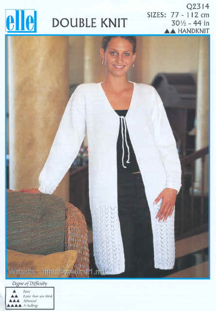 Ladies Jacket