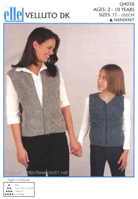 childrens and Adults body warmers