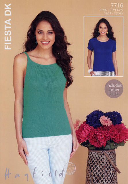 Colours shown are Rocking Shamrock (509), Nautical (511)