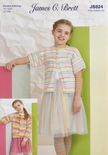 Colours shown are shades PTS01 and PTS04 - Childrens Short Sleeve Cardigan and Long Sleeve Cardigan