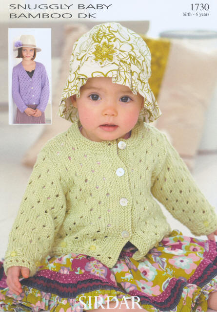 Colours shown are shades 0133 - Willow & 0137 - Little Lilac
