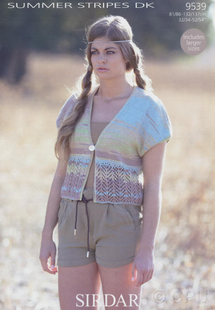 Ladies Cardigan