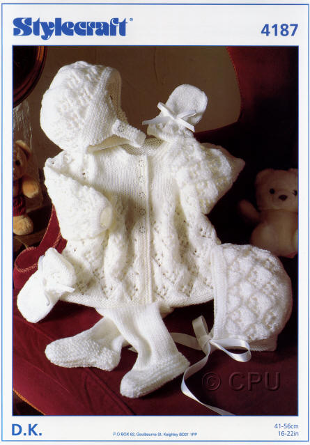 Pram Set