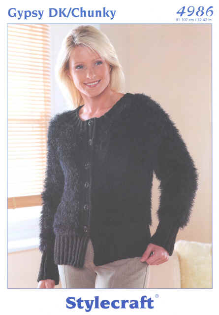 Ladies Cardigan