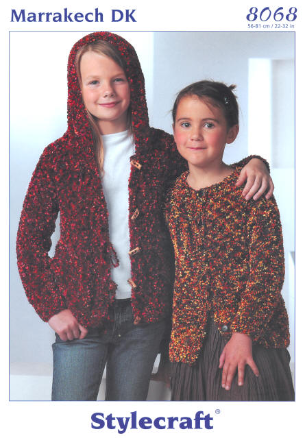 Childrens Caridgan and Hooded Cardigan