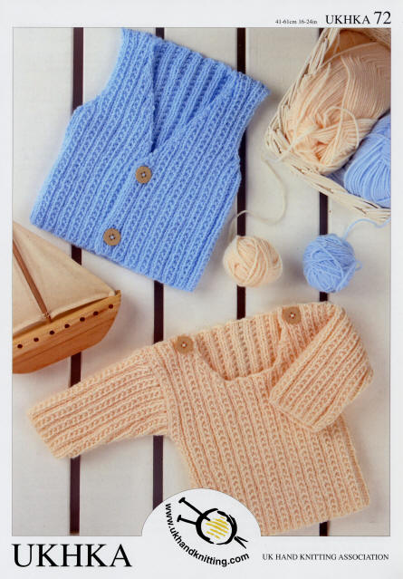Boys Sweater and Waistcoat